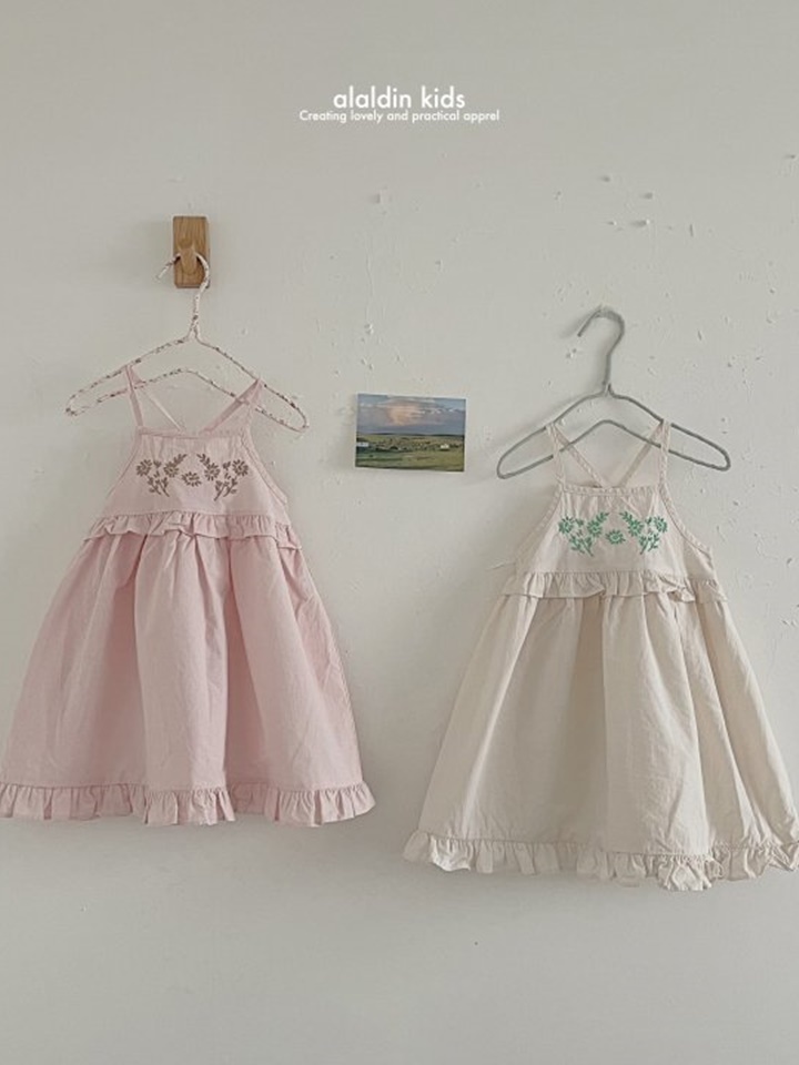 Embroidery Fill One-Piece