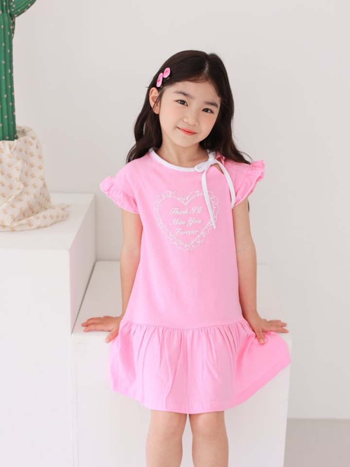 Heart Cushion One-Piece