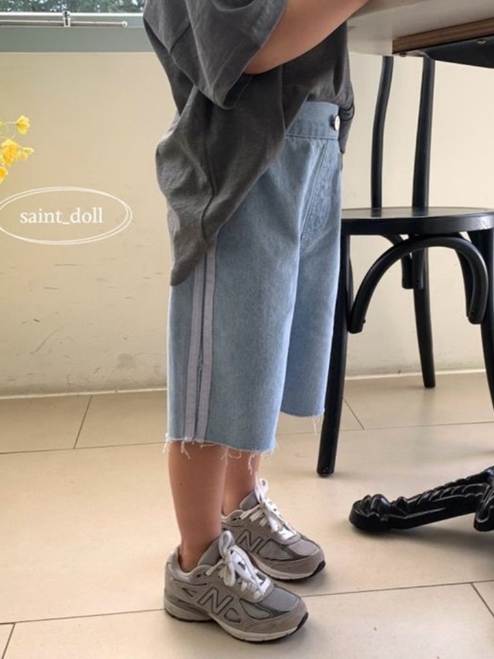 Track Shorts