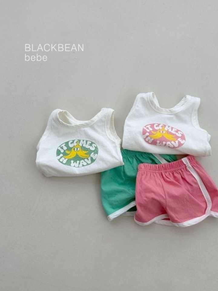 Bana Bebe Top Bottom Set