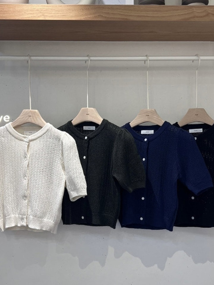 Angju Puff Cardigan