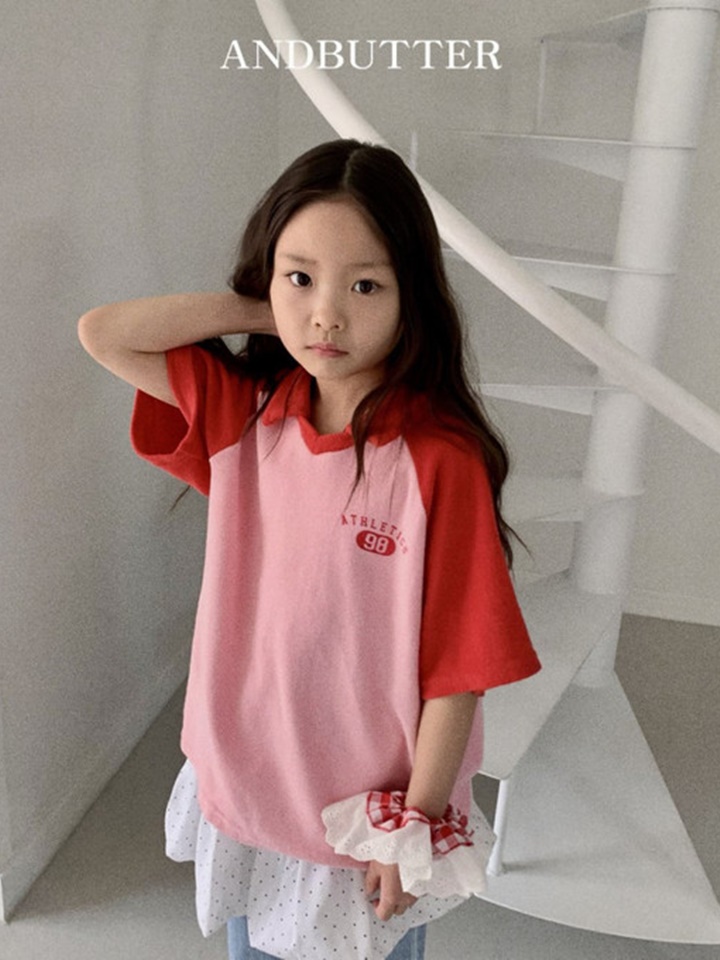 Terry Collar Tee