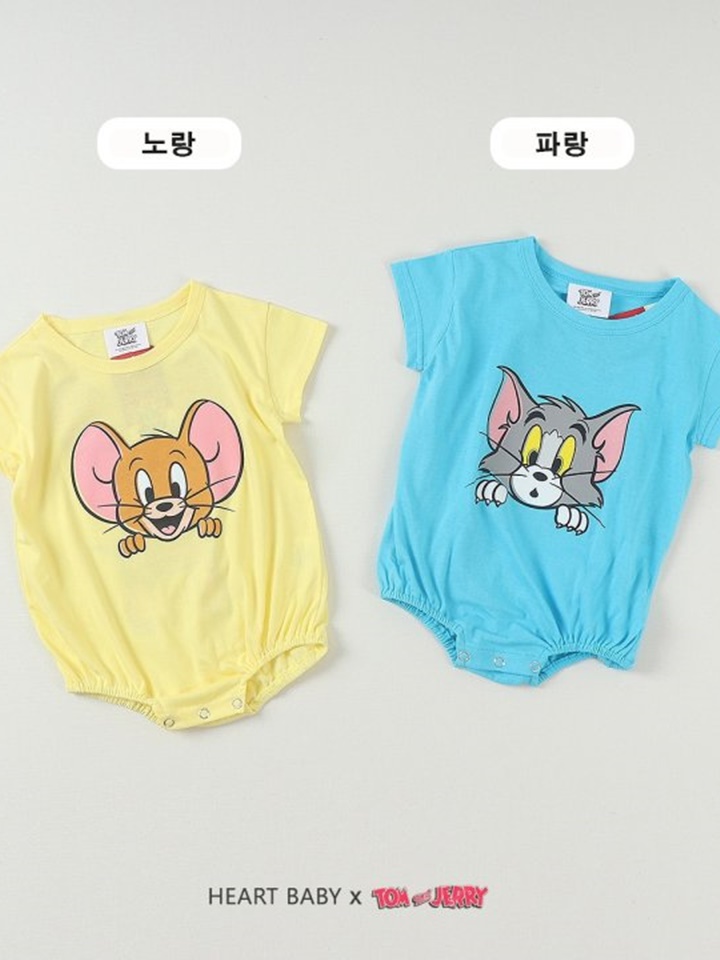 T J Peekaboo Body Suit