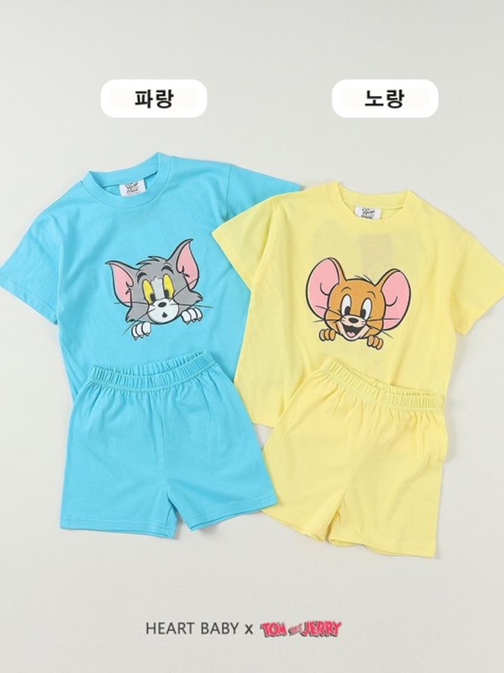T J Peekaboo Top Bottom Set