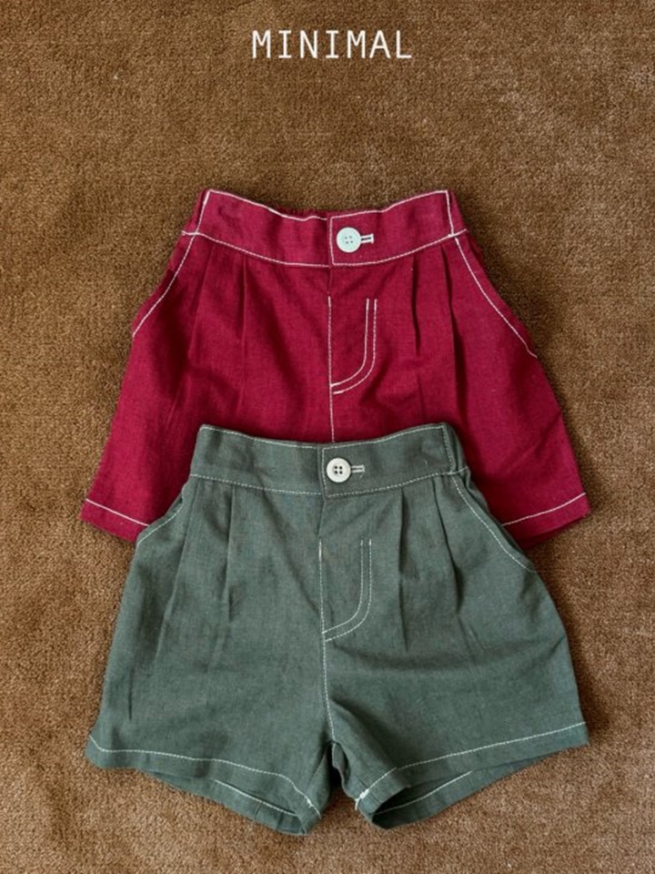 Kawai Pants