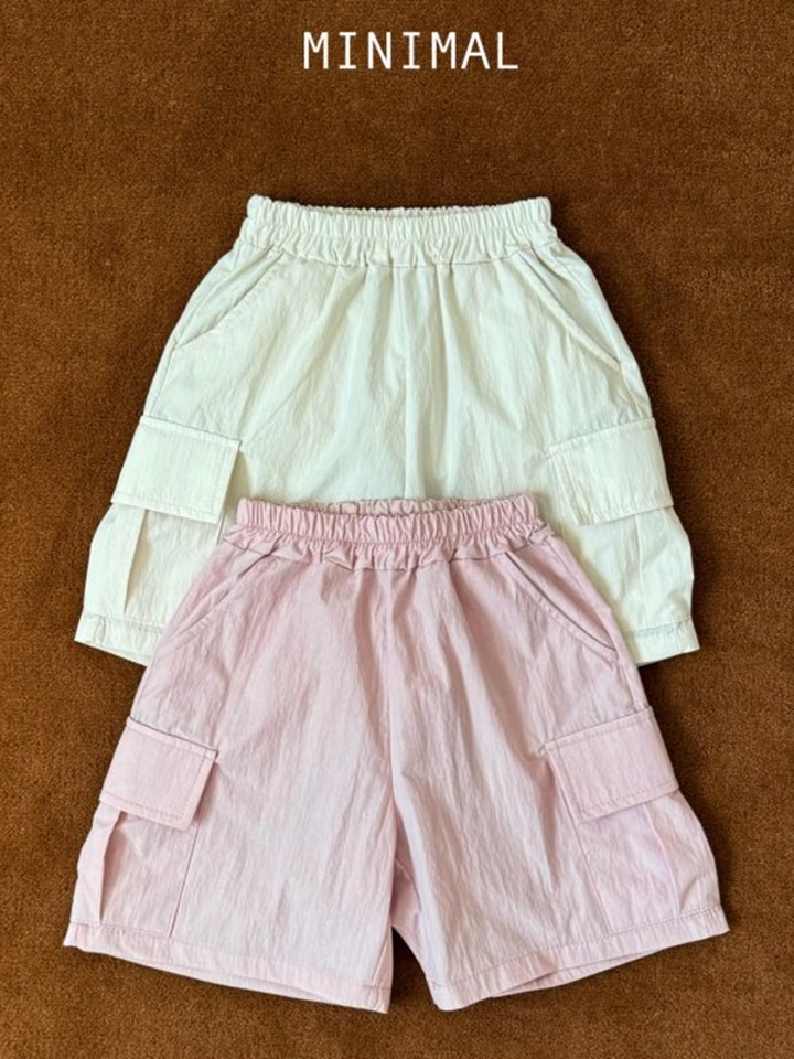 Bermuda  Cargo Pants
