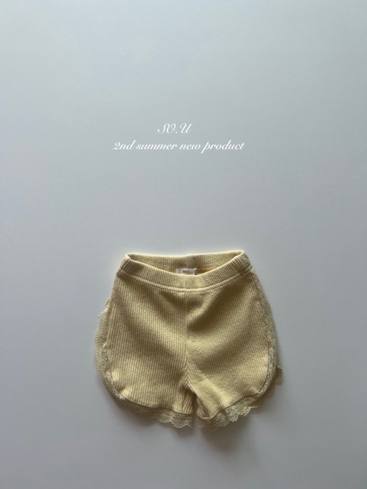Lace Dolphin Bloomers
