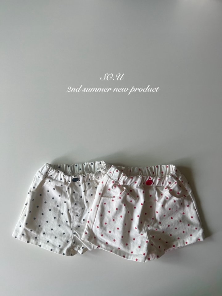 Dot Shorts