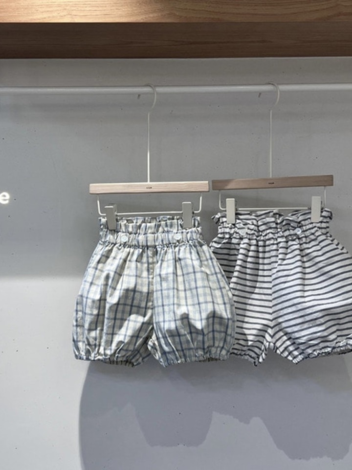Grida Pants