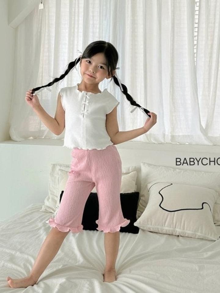 Frill Pleats Pants