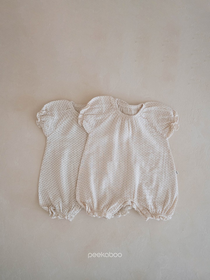 Mellow Body Suit