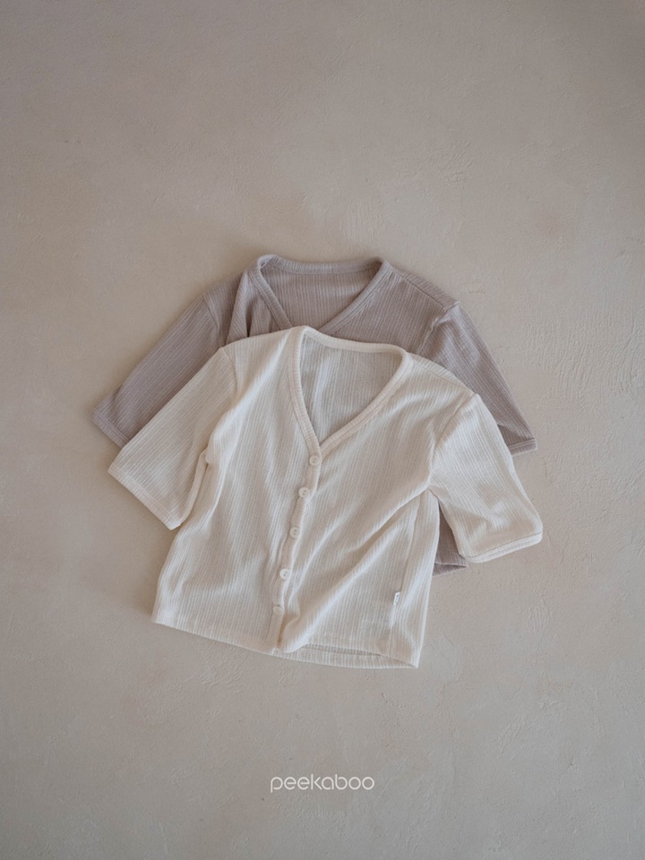 Breeze Cardigan