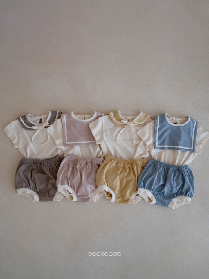 Kinder Baby Set