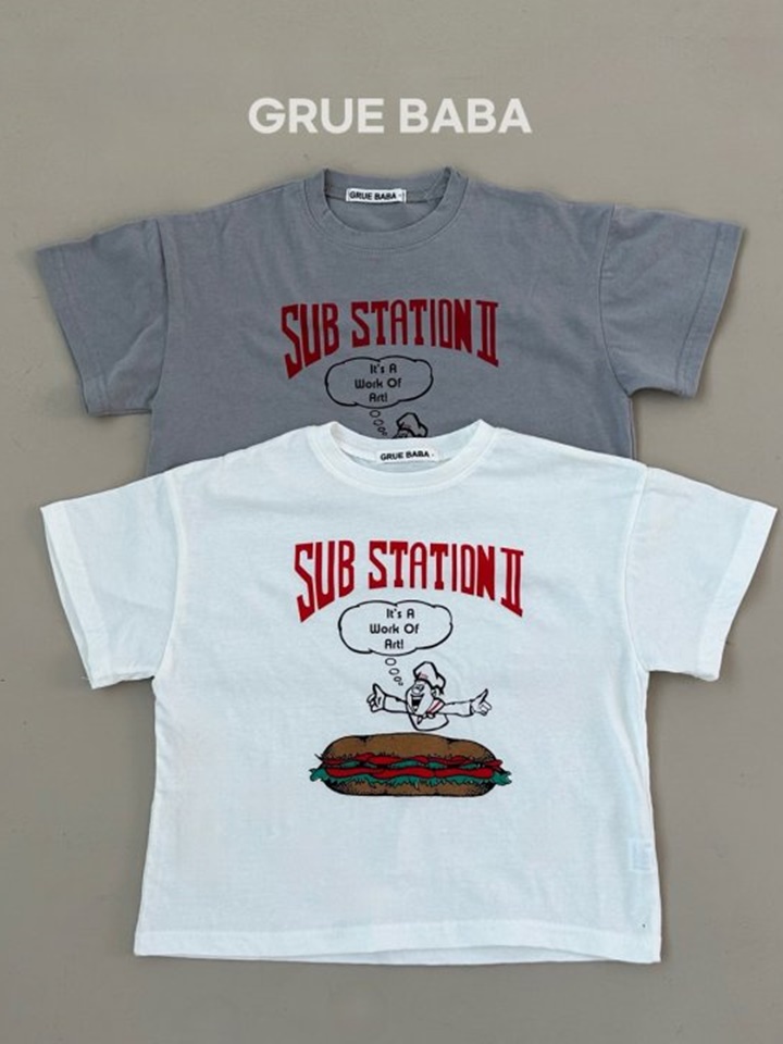 Hamburger Tee