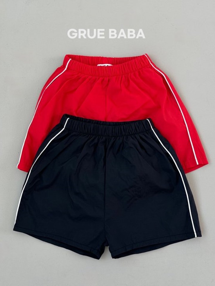 Cellona Swim Pants