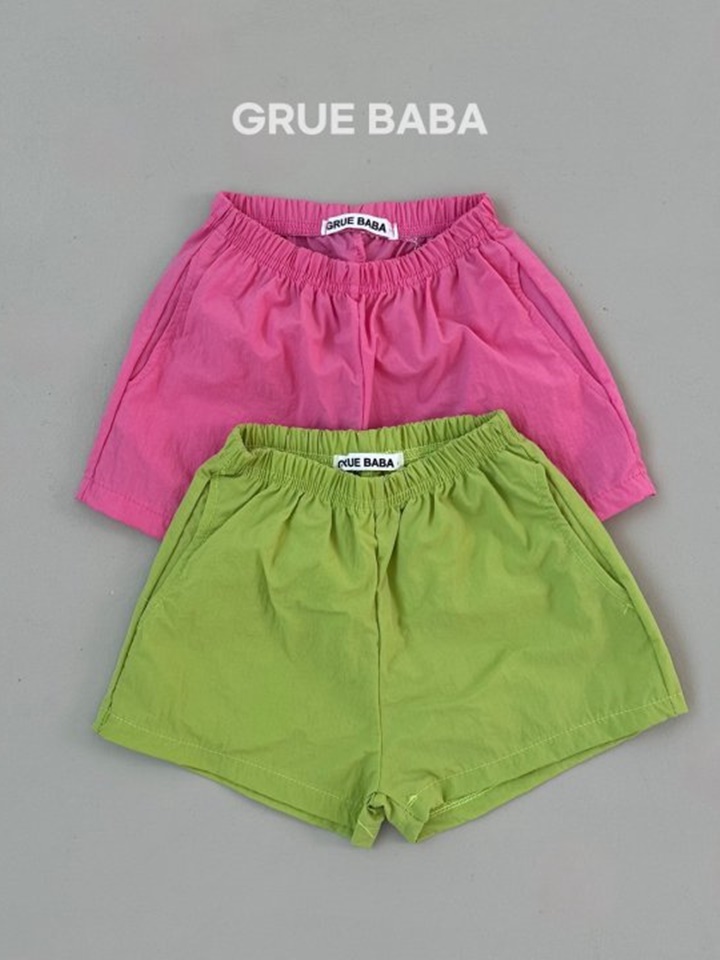 Parasol Pants