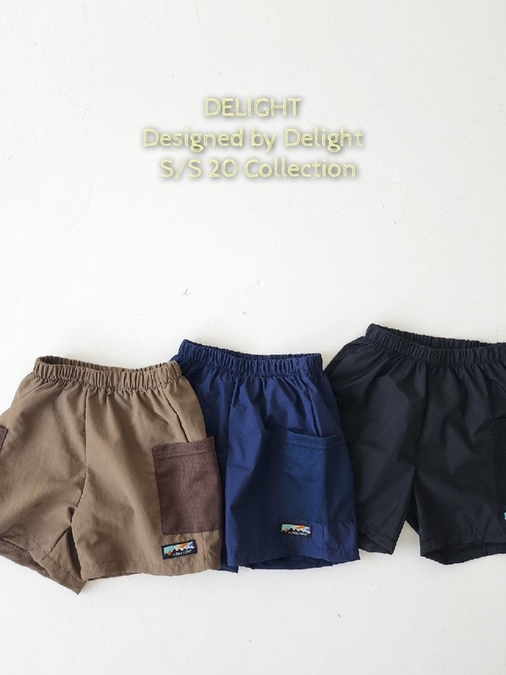 Mesh Pocket Water Pants