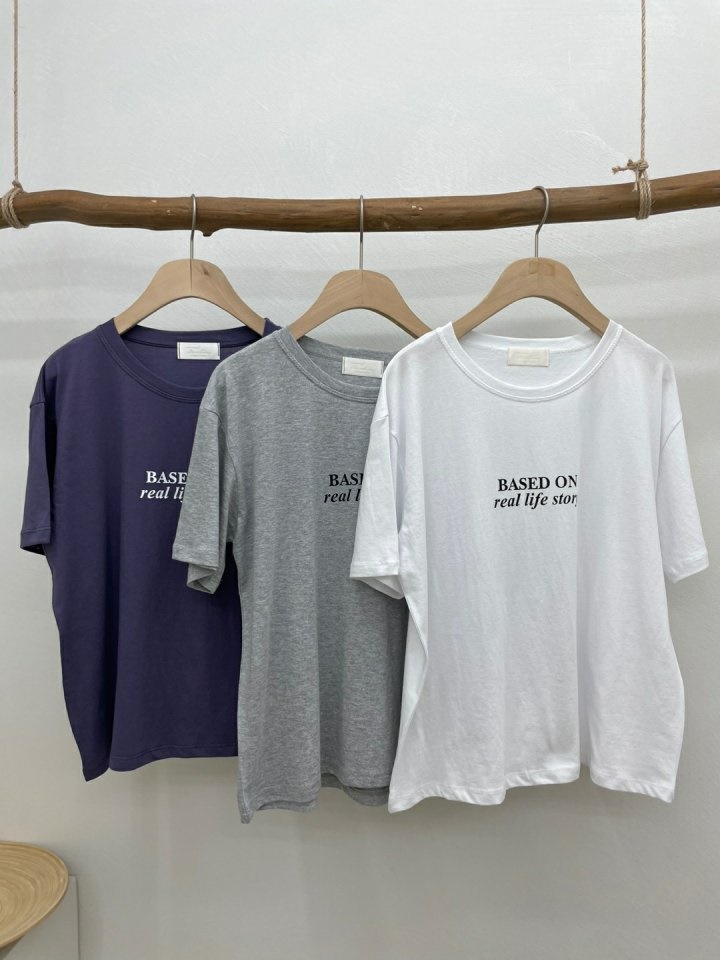 Real Tee