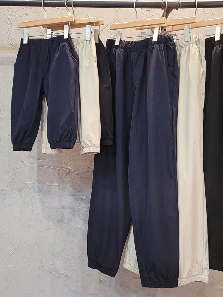 Refrigerator Pants With Mom