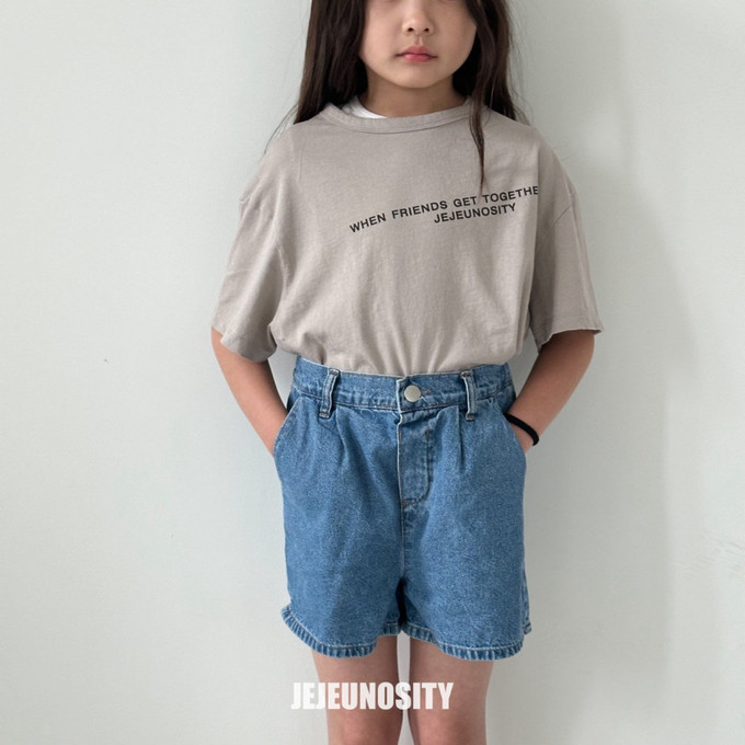 Denim Half Pants