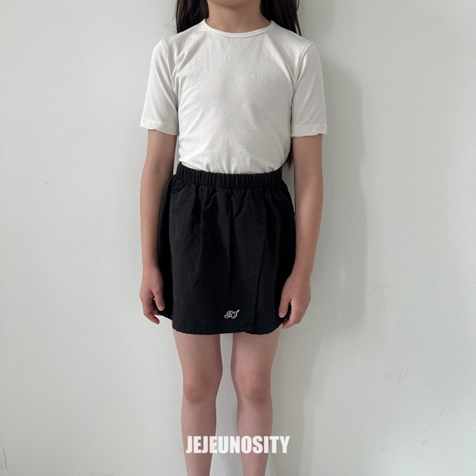 Flex Skirt