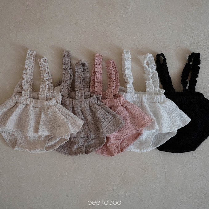 Irine Bloomer