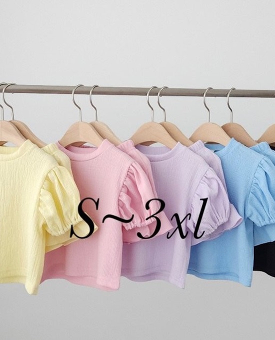 Frill Top Bottom Set