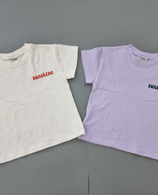 Sunshine Tee
