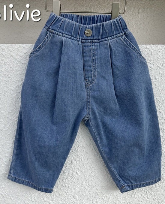 Pintuck Ankle Denim Pants