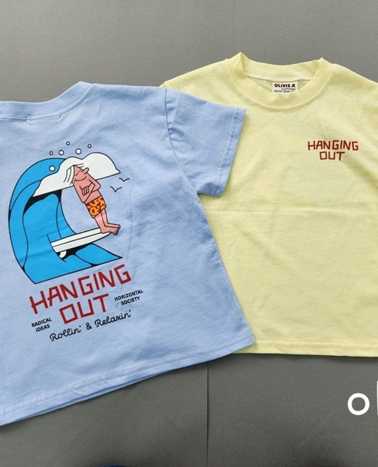 Hanging Out Tee