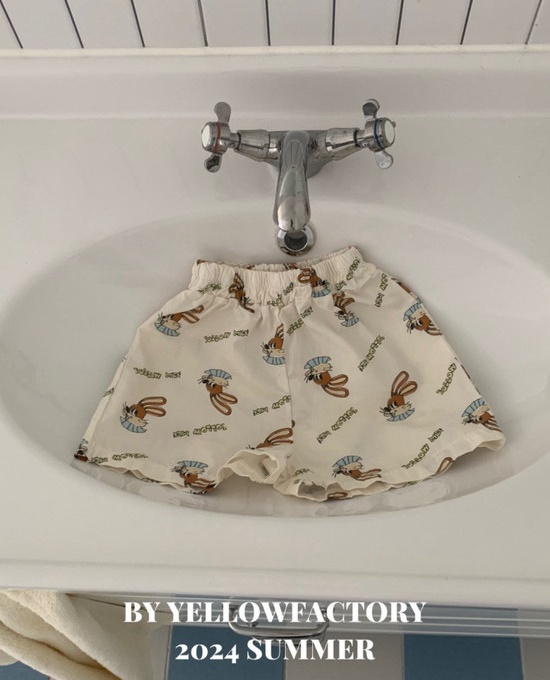Kinder Pants
