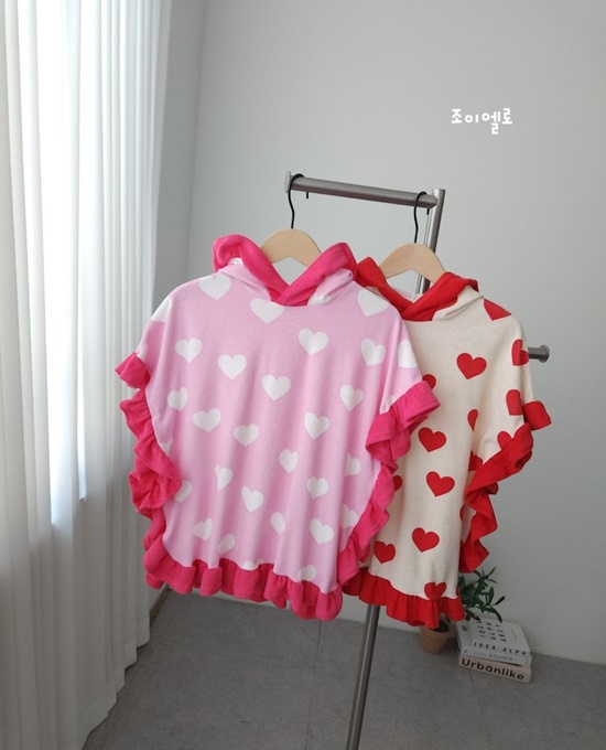 Heart Frill Towel