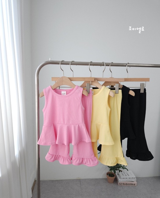Sleeveless Hull Set