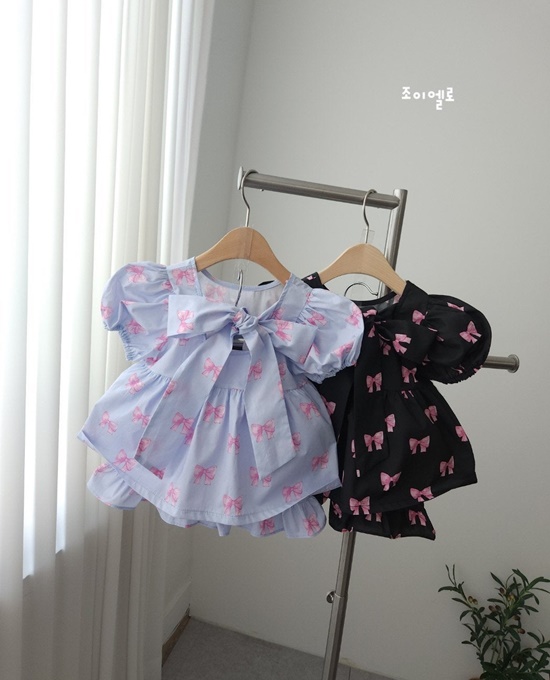 Pick Ribbon Set