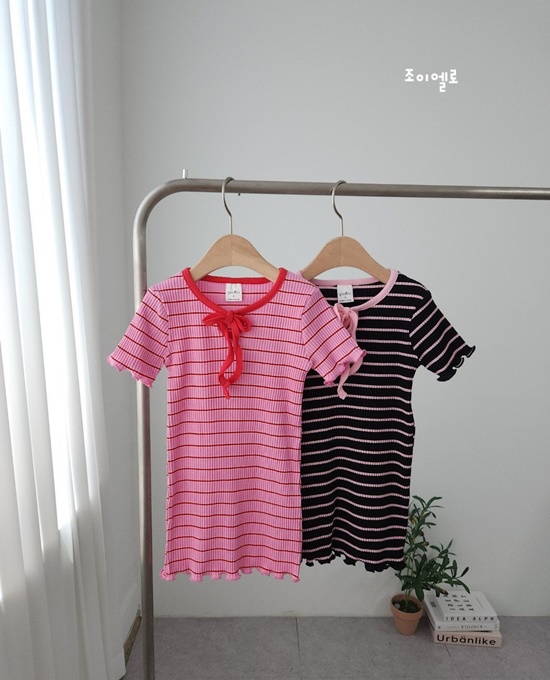 Stripe Wave One-piece