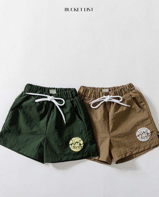 Whoops Swim Shorts