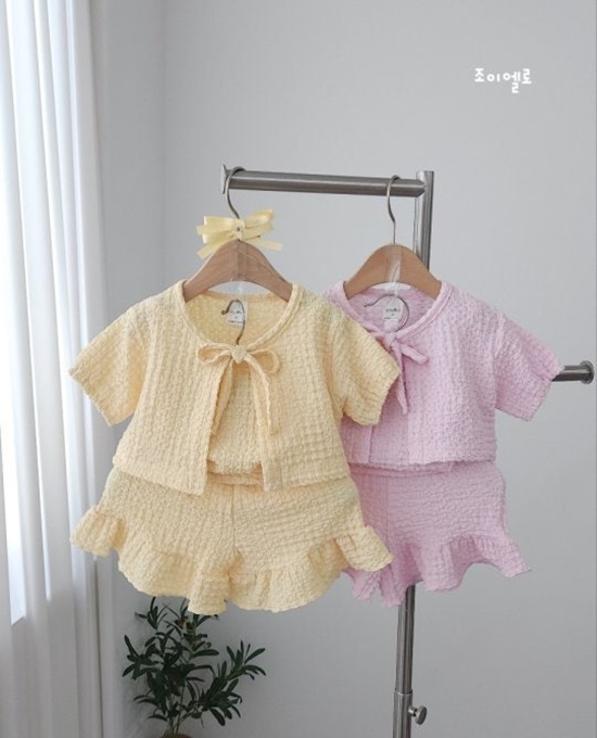 Embo Three Pieces Set