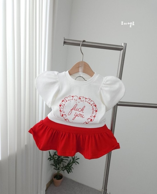 Heart Skirt Set
