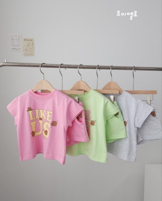 Like Bear Set
