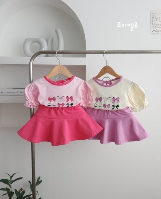 Lovely Skirt Legging Set