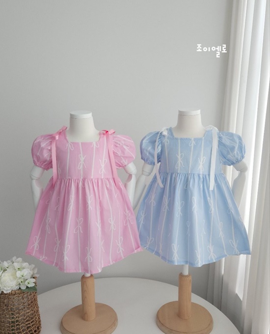 Square Ribbon One-piece