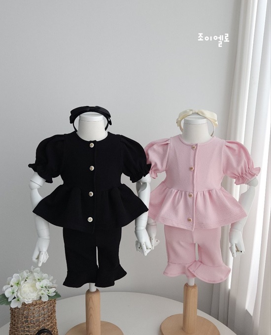 Summer Jacket Set