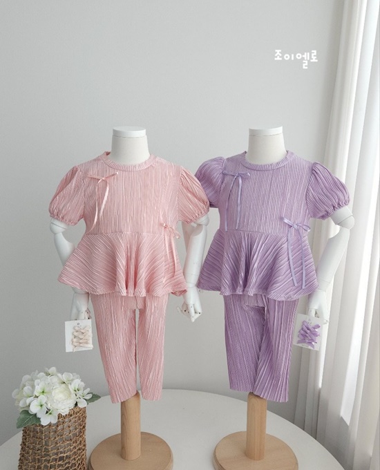 Ribbon Pleats Set