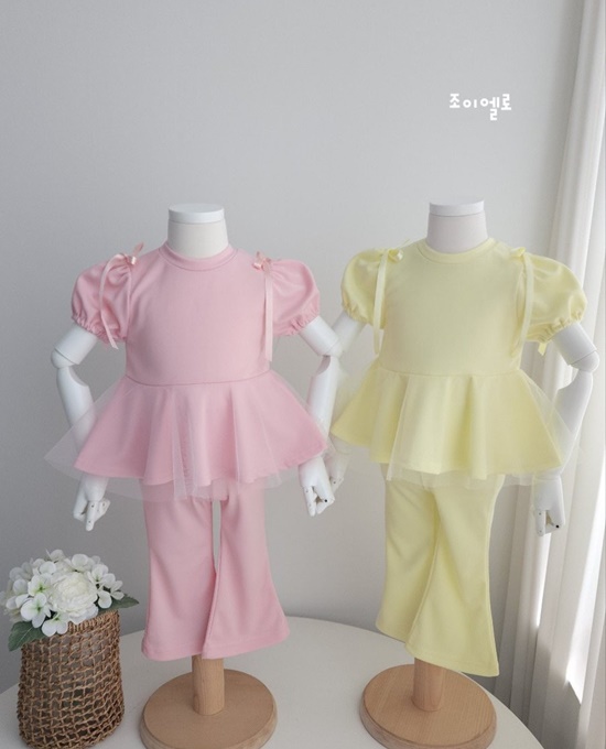 Chacha Set