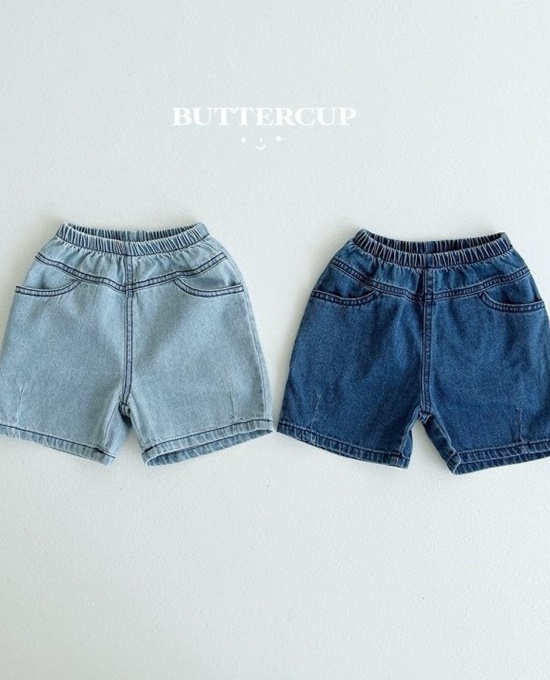 Dart Midi Denim Pants