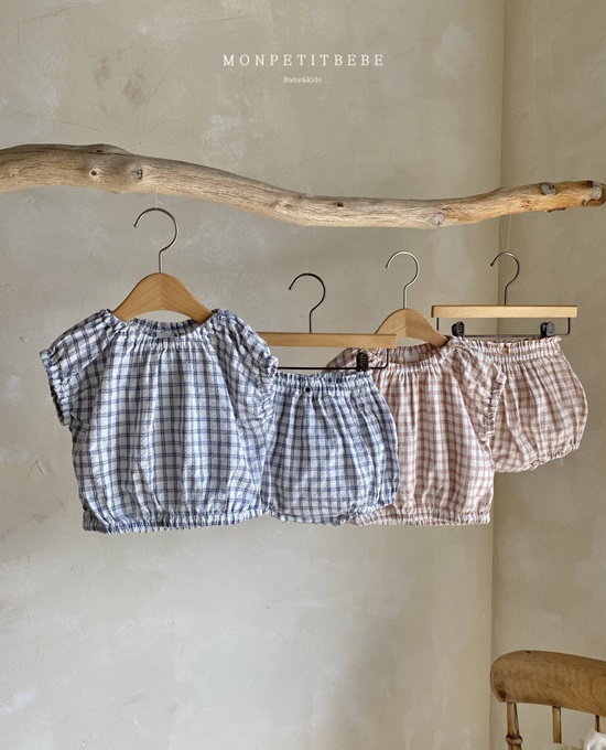 Baby Mild Top Bottom Set