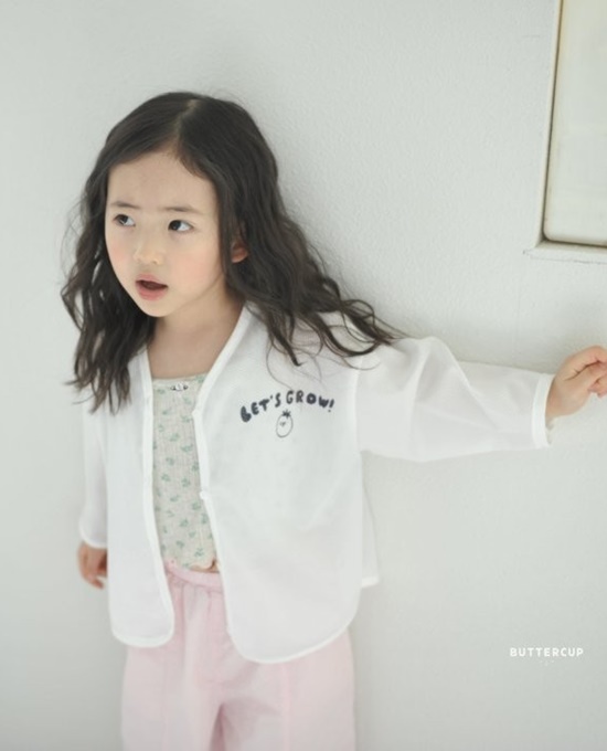 Grow Mesh Cardigan