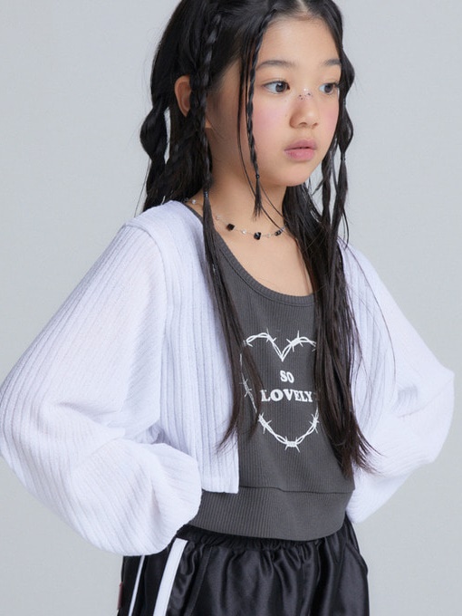 Rea Summer Cardigan