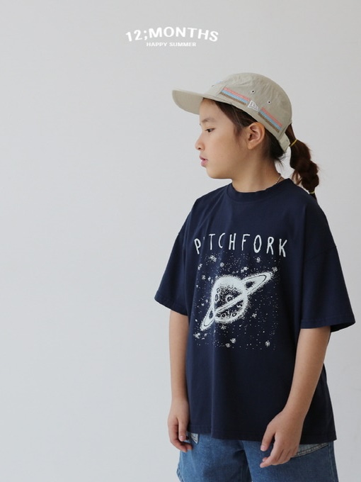 Universe Tee with Mom