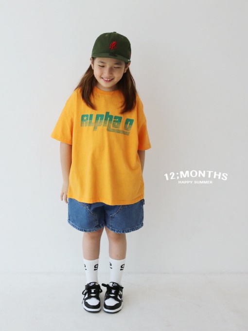 Alpha Tee with Mom